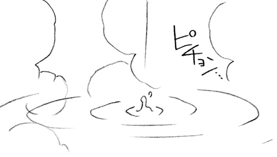 [リボーンズナイツ (京野秋)] 柳沢先生と早瀬くん [DL版]