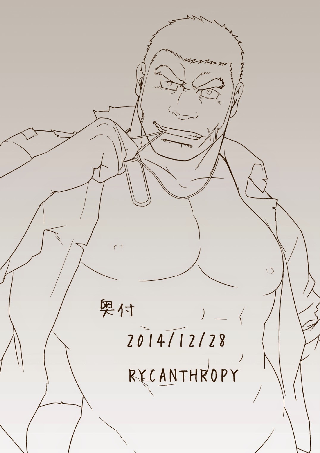 (C87) [Rycanthropy (水樹凱)] HADAL (宇宙戦艦ヤマト2199)