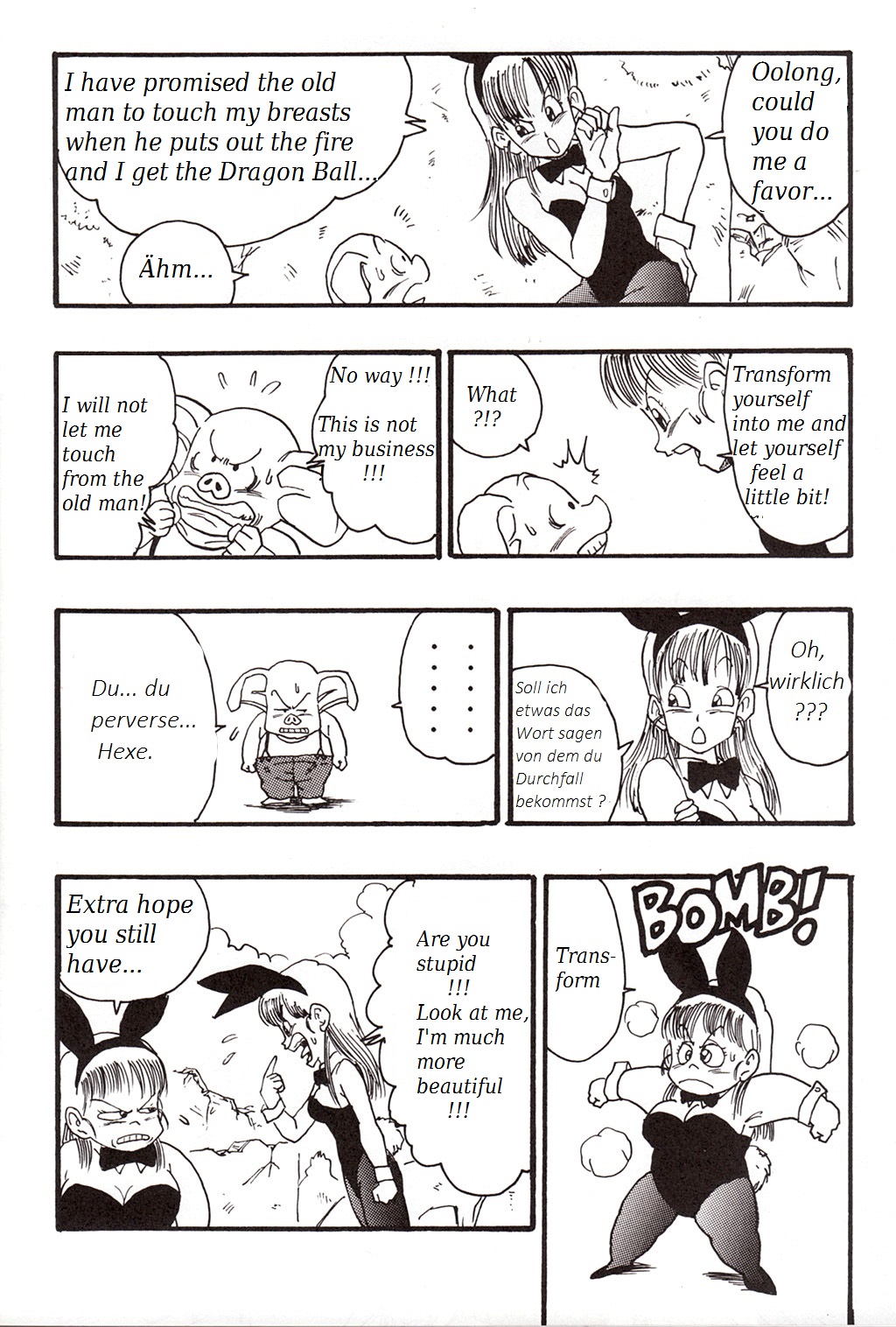 (C83) [モンキーズ (ヤングじじい)] DRAGON BALL EB 1 - EPISODE OF BULMA (ドラゴンボール) [英訳]