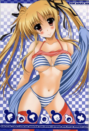 (COMIC1☆8) [HATENA-BOX (おだけんいち)] FaTeBoX (魔法少女リリカルなのは)