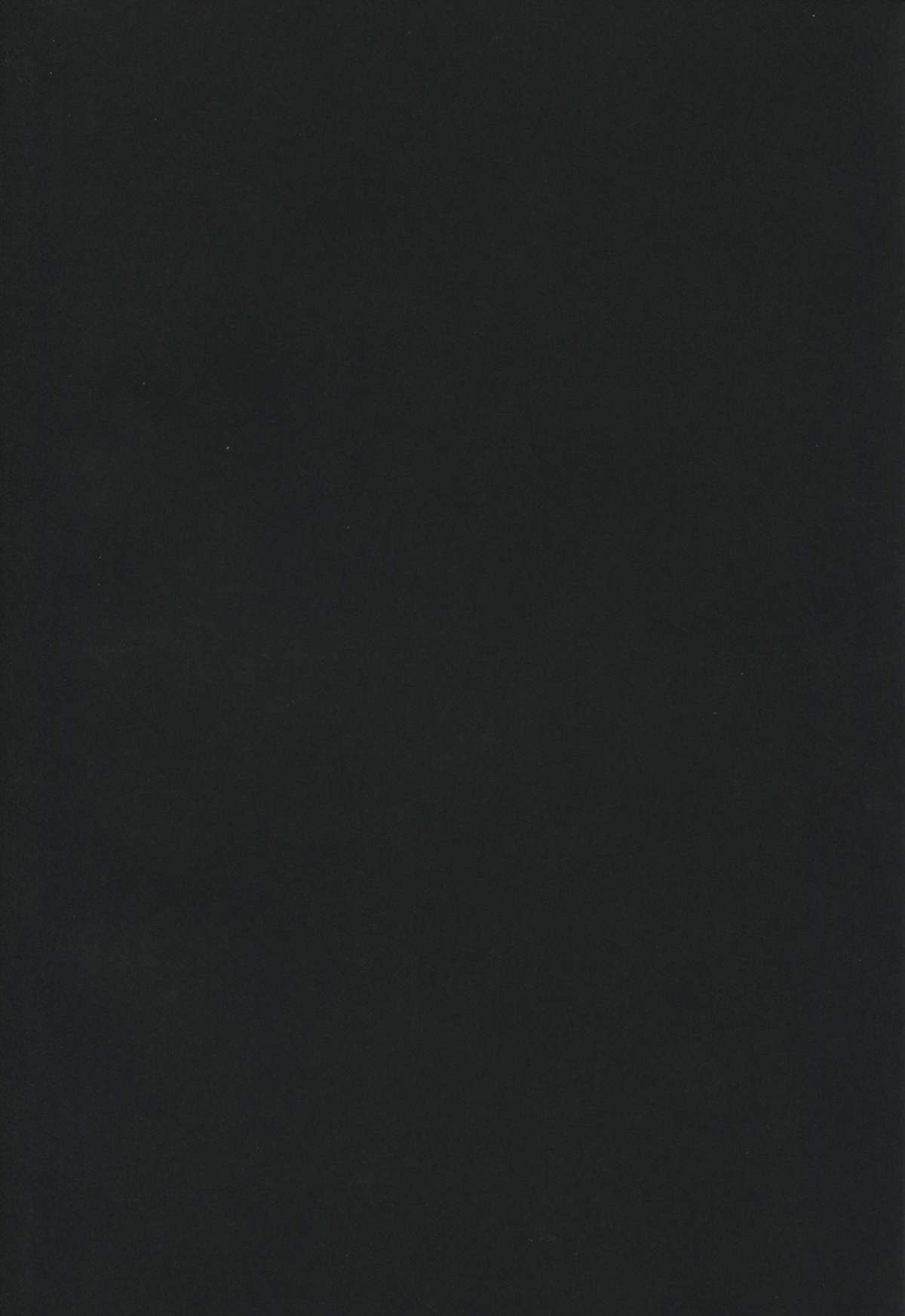 (C87) [きのこのみ (konomi)] いじわる鈴谷 (艦隊これくしょん -艦これ-)