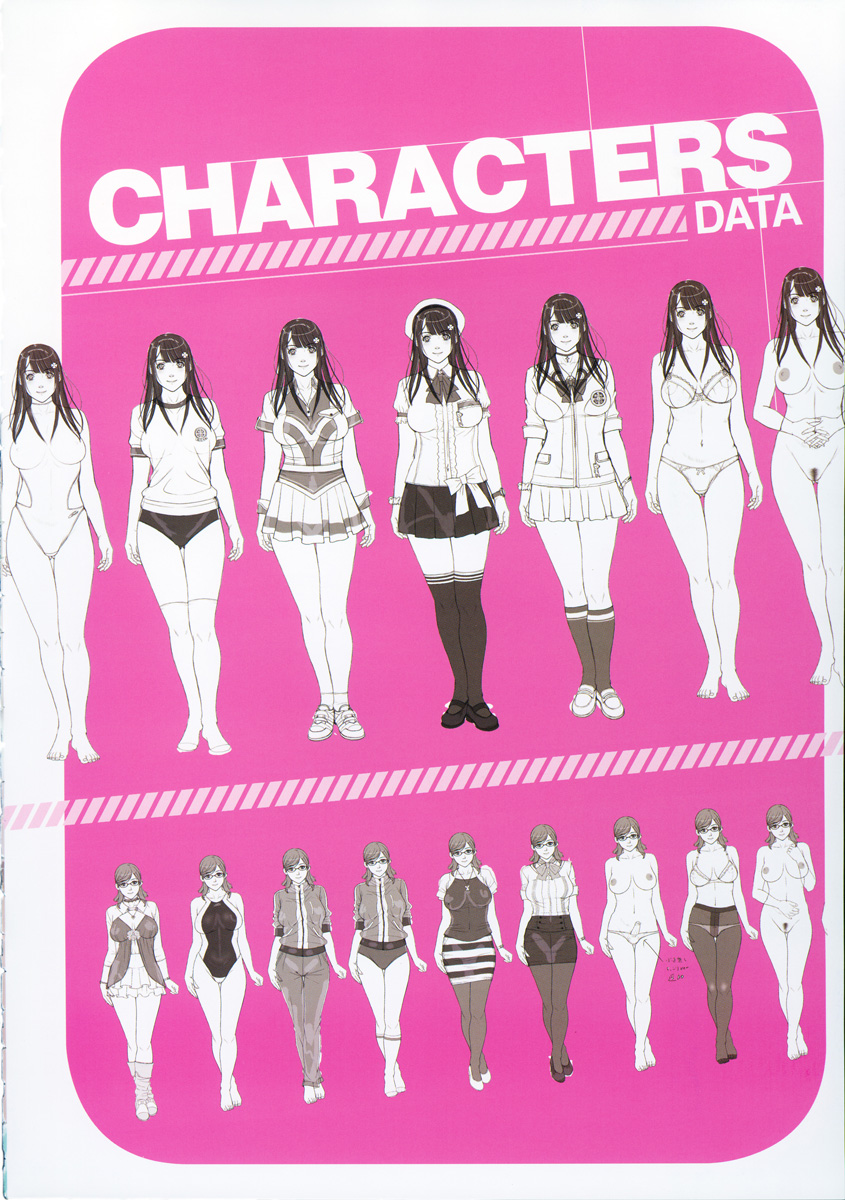 [Empress (聖少女)] P/A～Potential Ability～ ビジュアルファンブック