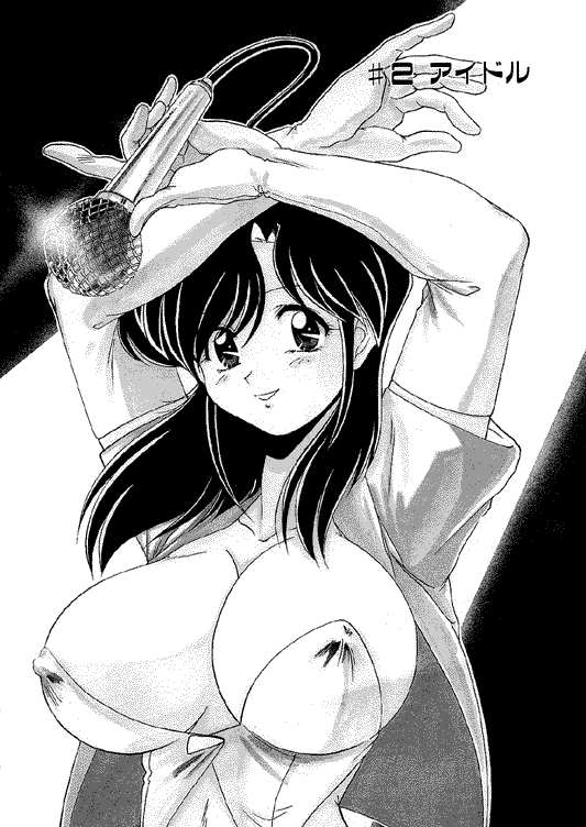 [わたなべよしまさ] メモリアル･サーチ