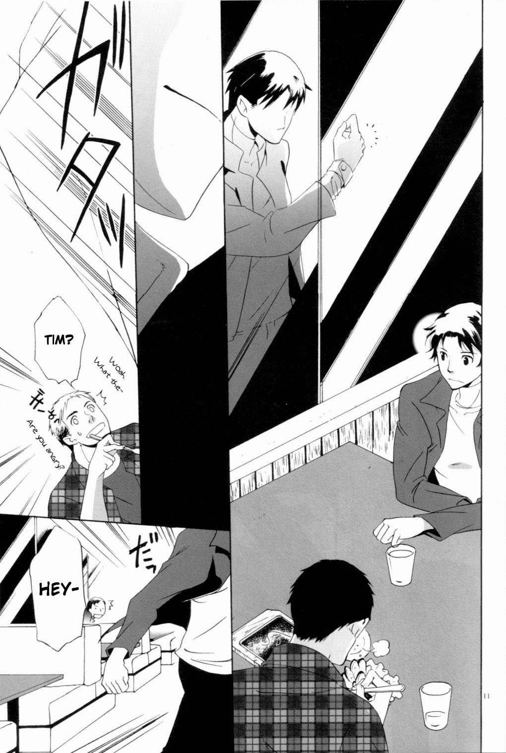 [Yo-yo Sya] Yoridori Midori –バットマン[Eng]