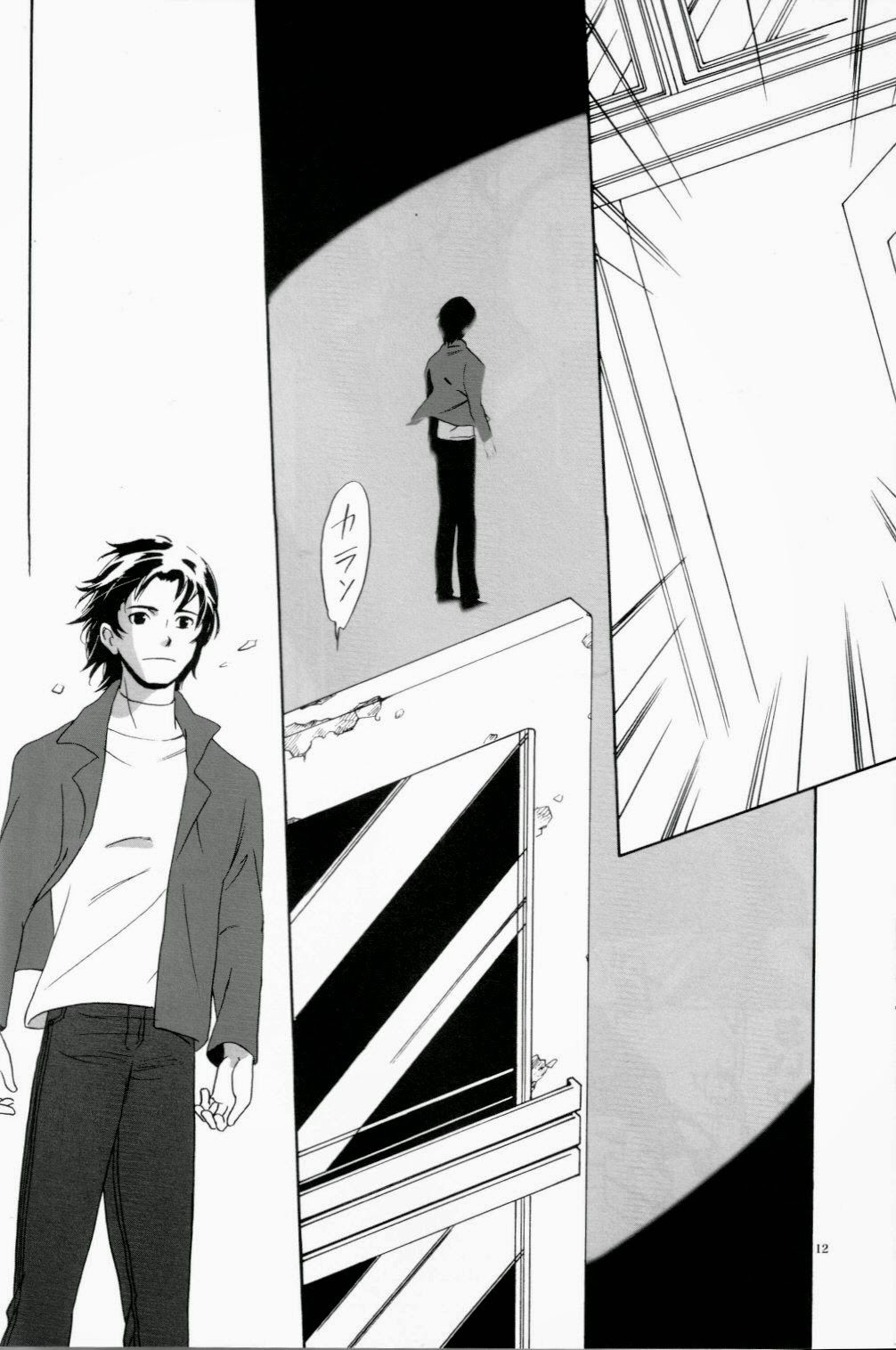 [Yo-yo Sya] Yoridori Midori –バットマン[Eng]