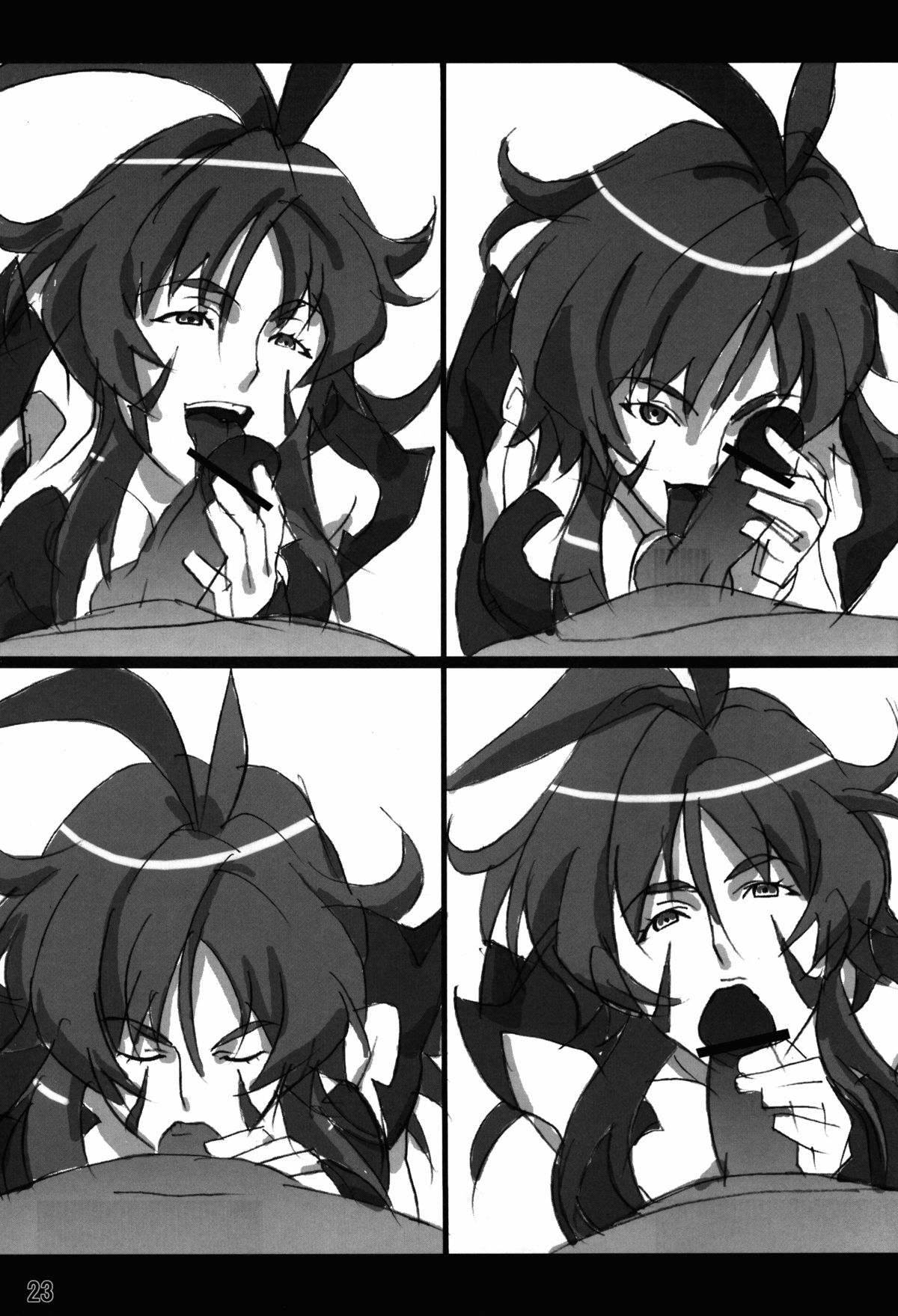 (サンクリ31) [サークル田 (よろず)] むっちりぃブレイド (ウィッチブレイド)