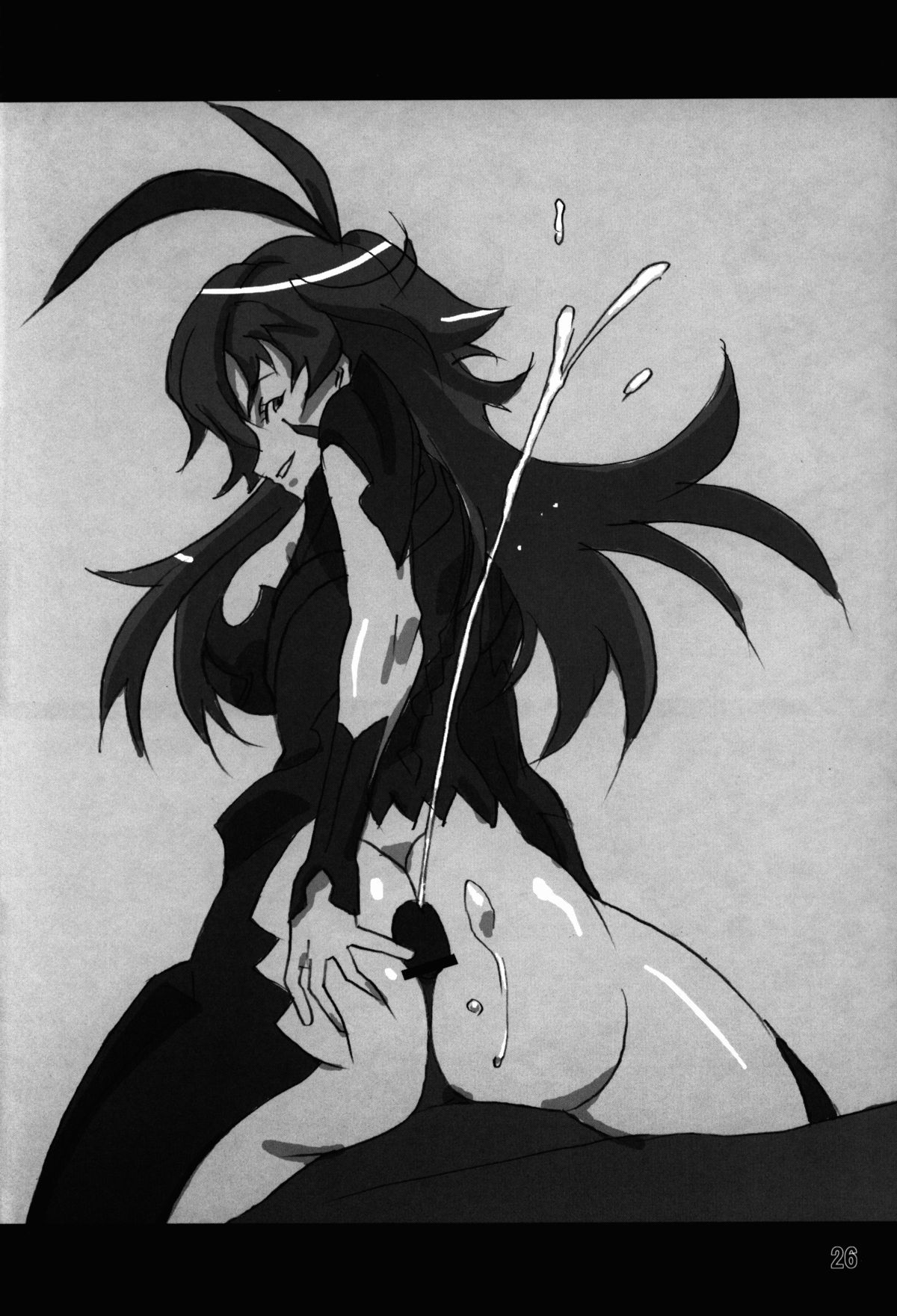 (サンクリ31) [サークル田 (よろず)] むっちりぃブレイド (ウィッチブレイド)