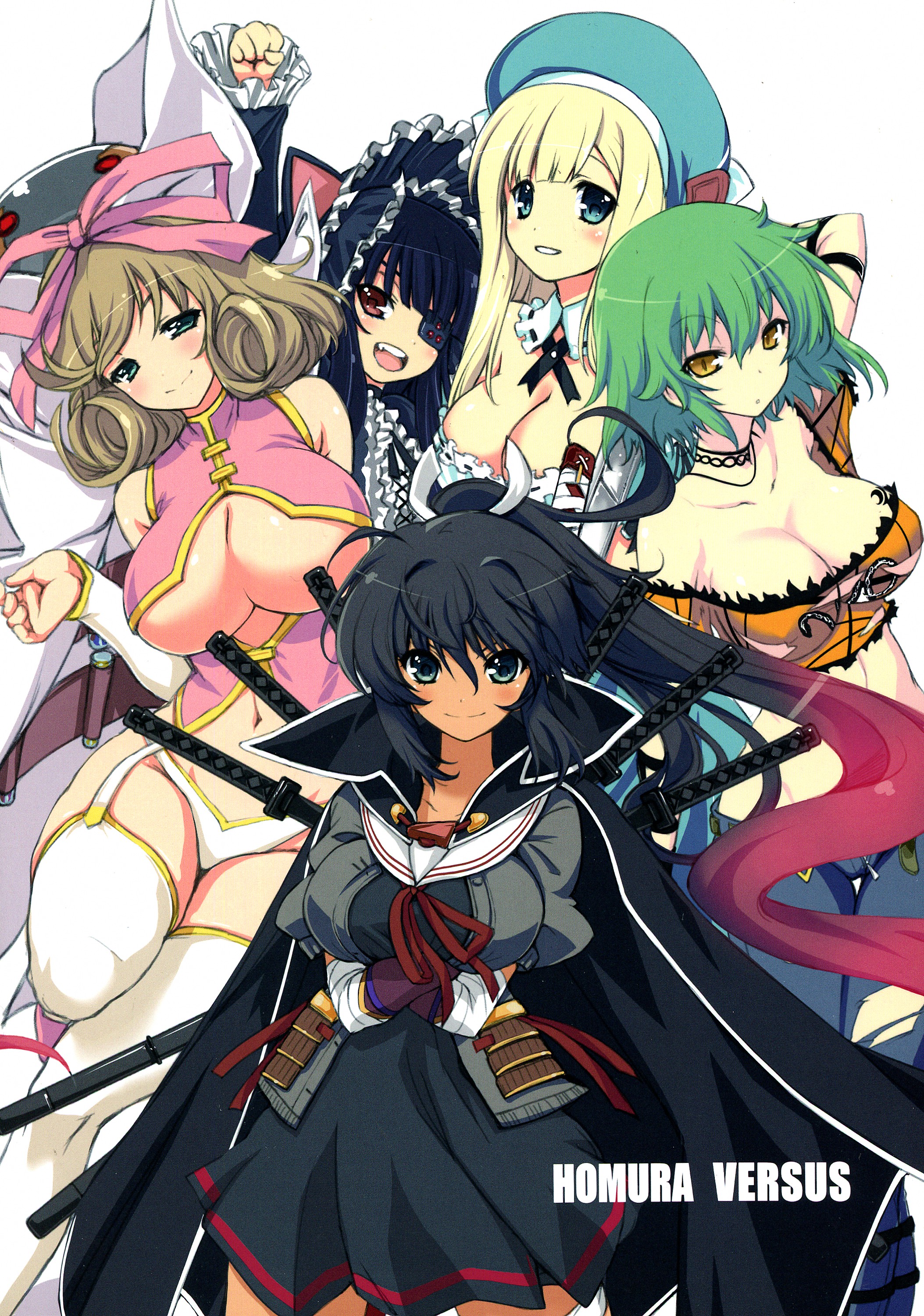 (C84) [鶯屋 (鶯神楽)] HOMURA VERSUS (閃乱カグラ)