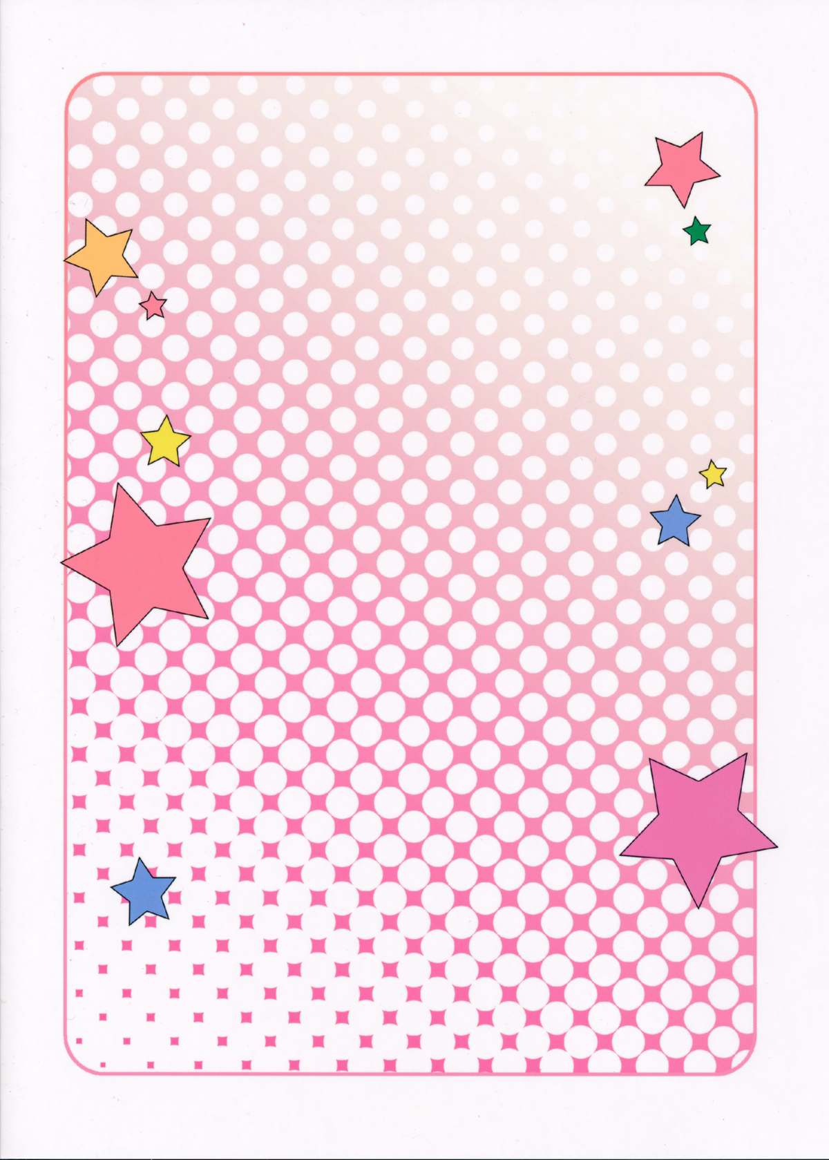 (秋季例大祭) [Moon wort (草月野々乃)] お願いしますさとり様 (東方Project) [中国翻訳]