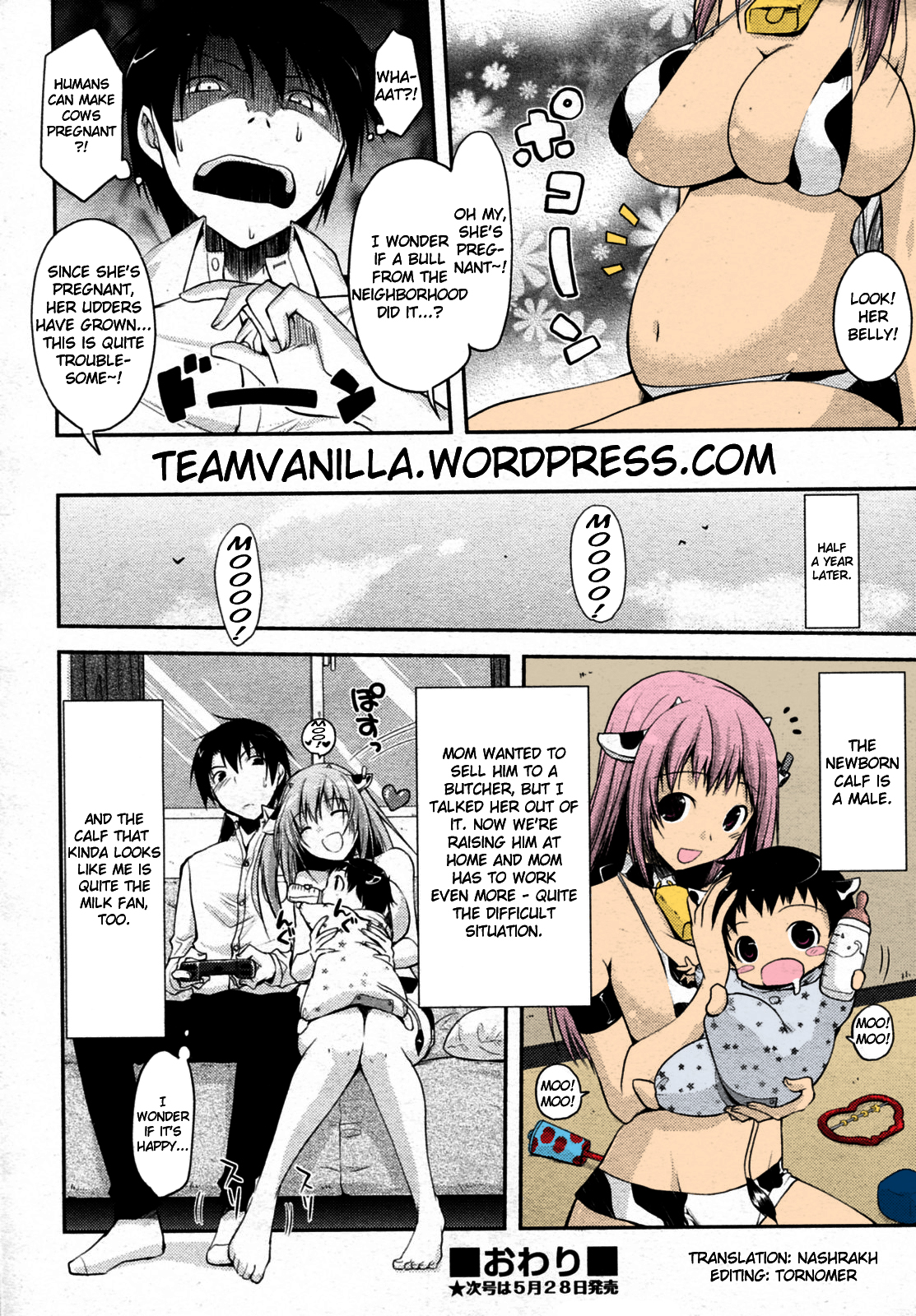 【たろプン】ミルクパーティー！ [英語] = Team Vanilla = [Decensored] [VictorDoUrdenによる部分的な色]