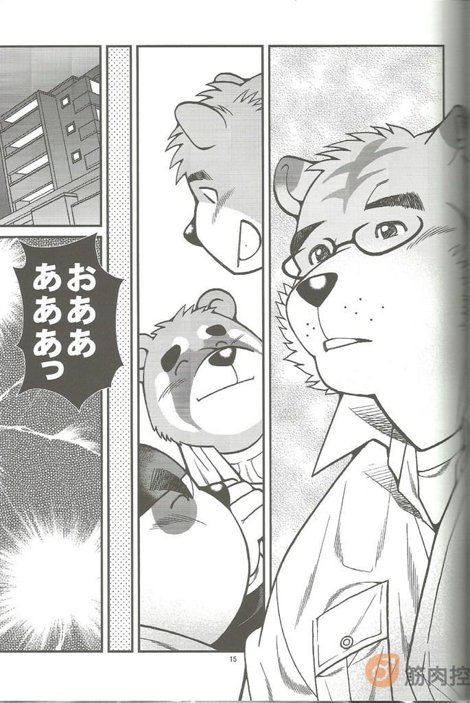 (C86) [市川劇版社 (大河準, 市川和秀)] アニマルシンクロニシティ3