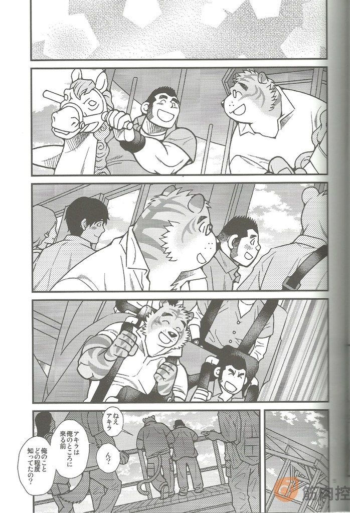 (C86) [市川劇版社 (大河準, 市川和秀)] アニマルシンクロニシティ3