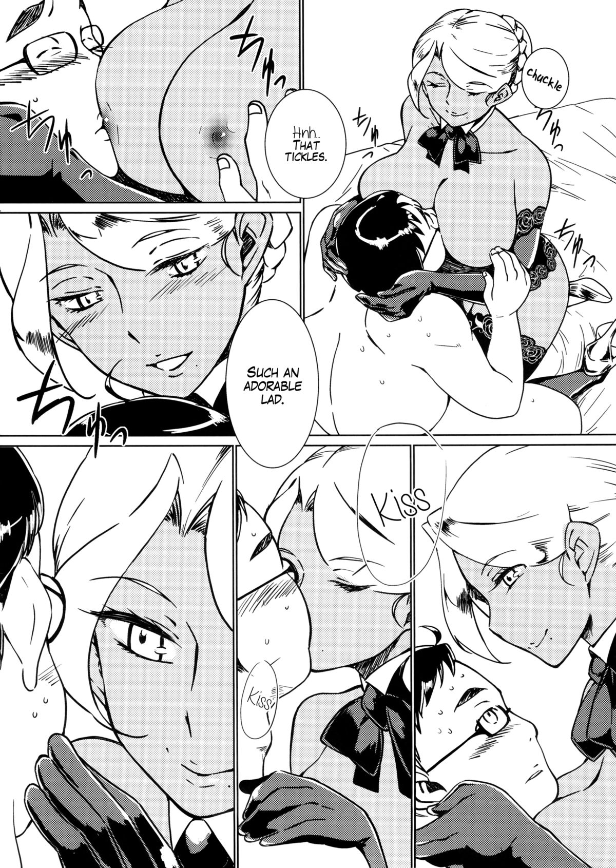 [月刊イスタンブール (アフガン杉田)] 褐色お姉さんの筆下ろし Ver.4.1 [英訳]