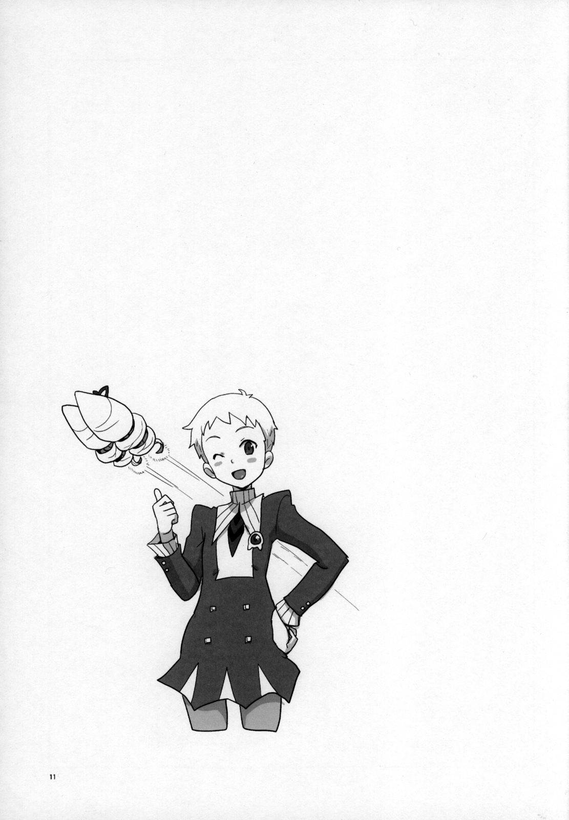 (C81) [全裸レストラン (縁山)] 初心に帰ったスバルナ本 (流星のロックマン)