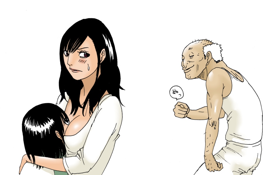 [虚川財団] おじいちゃんとは入っちゃダメよ! [英訳]