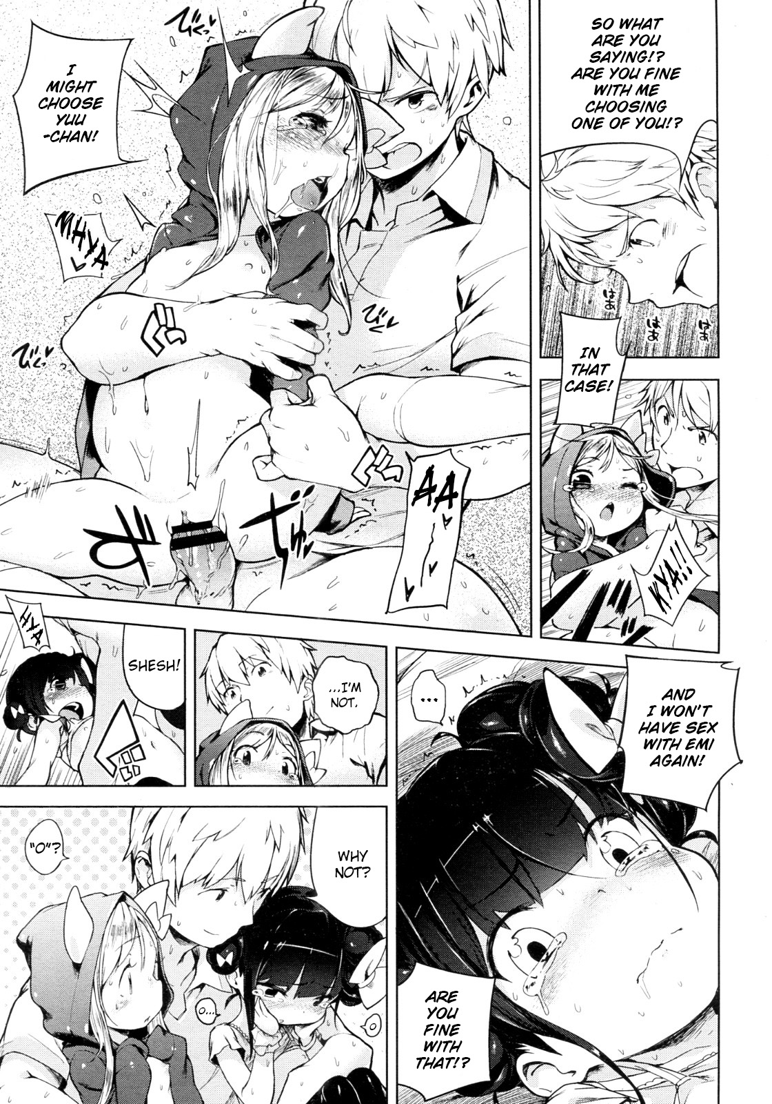 [へんりいだ] はつこいりぼん。 [英訳]