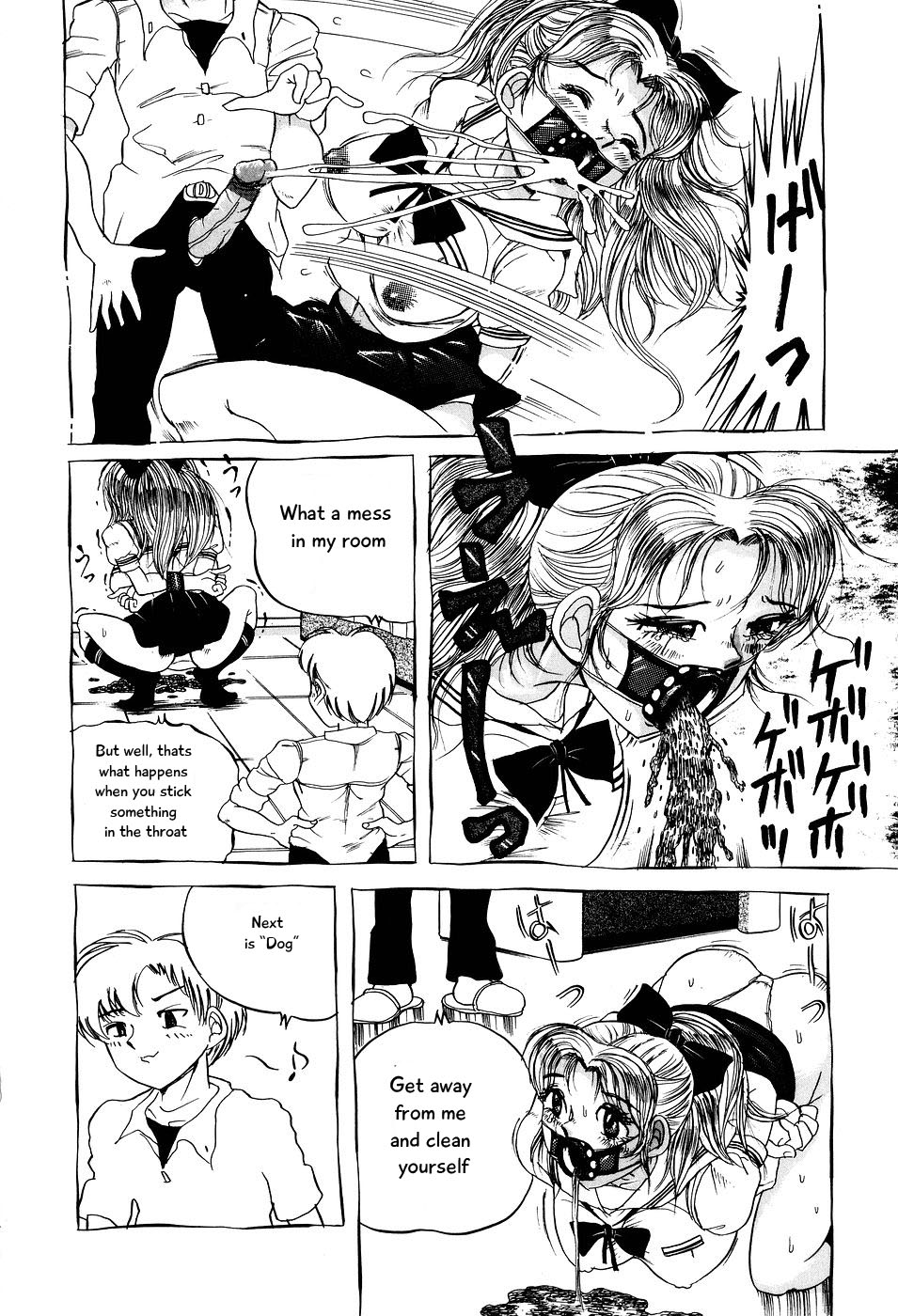 【霧崎ミンチ】草爪弁明姫{eng}