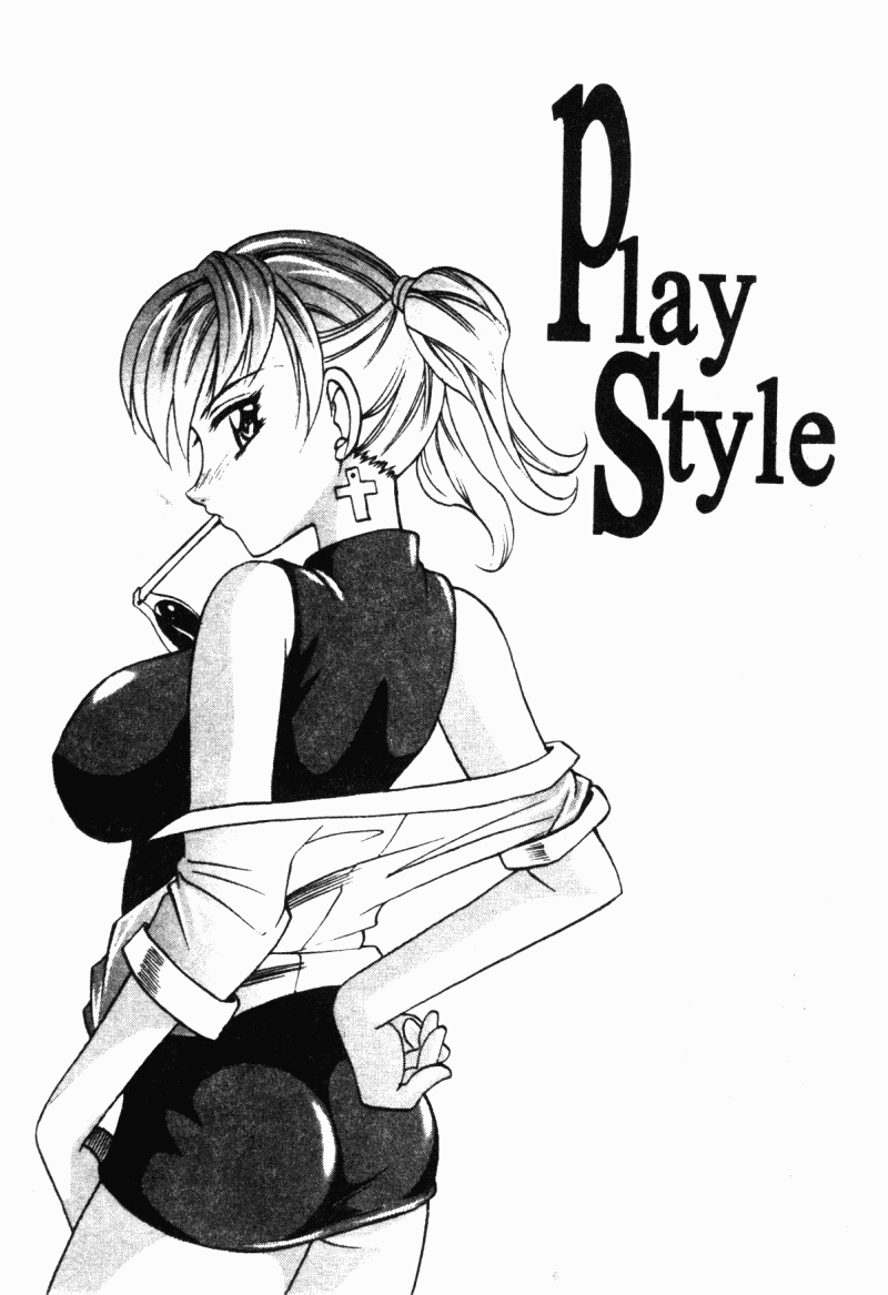 [こうのゆきよ] 霜月神社異聞（SSE）[中国翻訳]