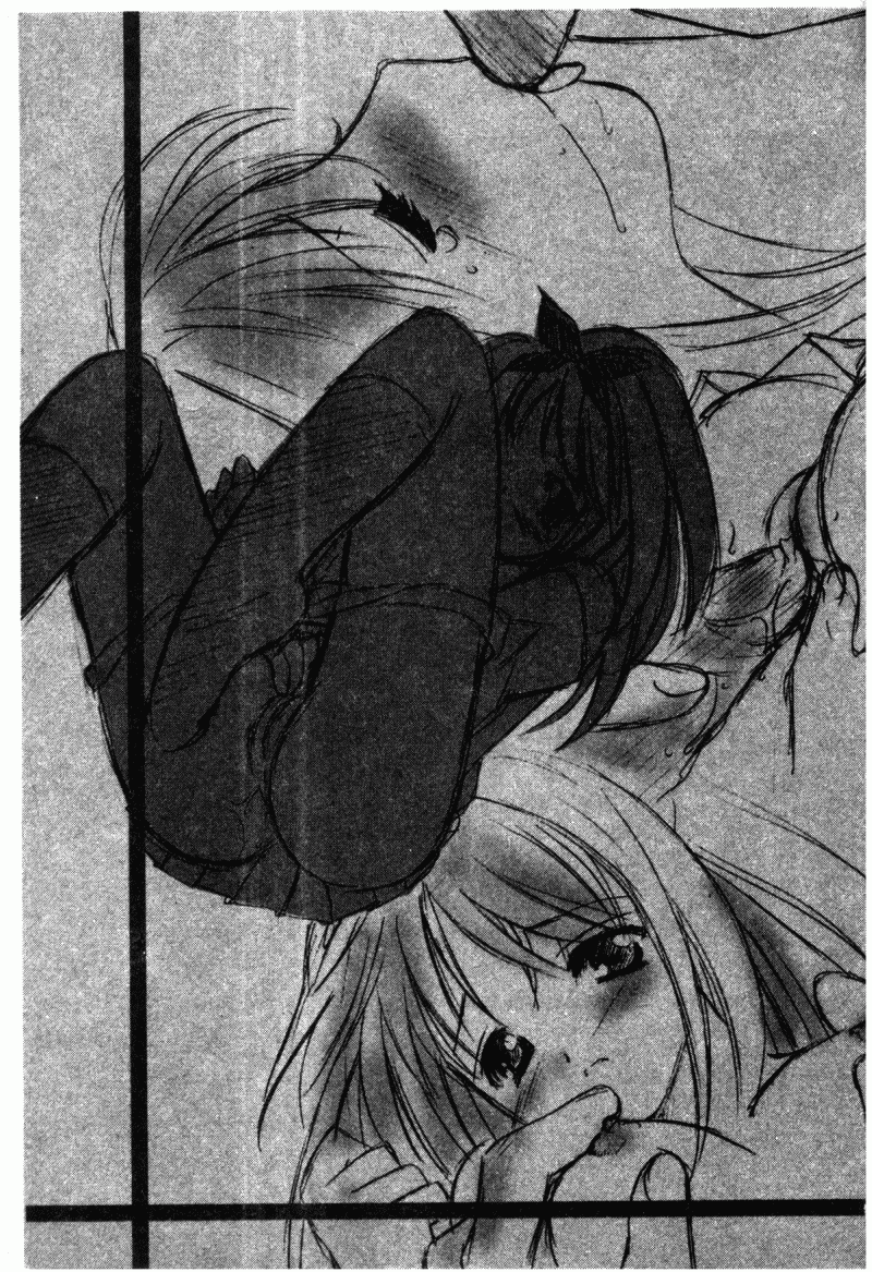 [こうのゆきよ] 霜月神社異聞（SSE）[中国翻訳]