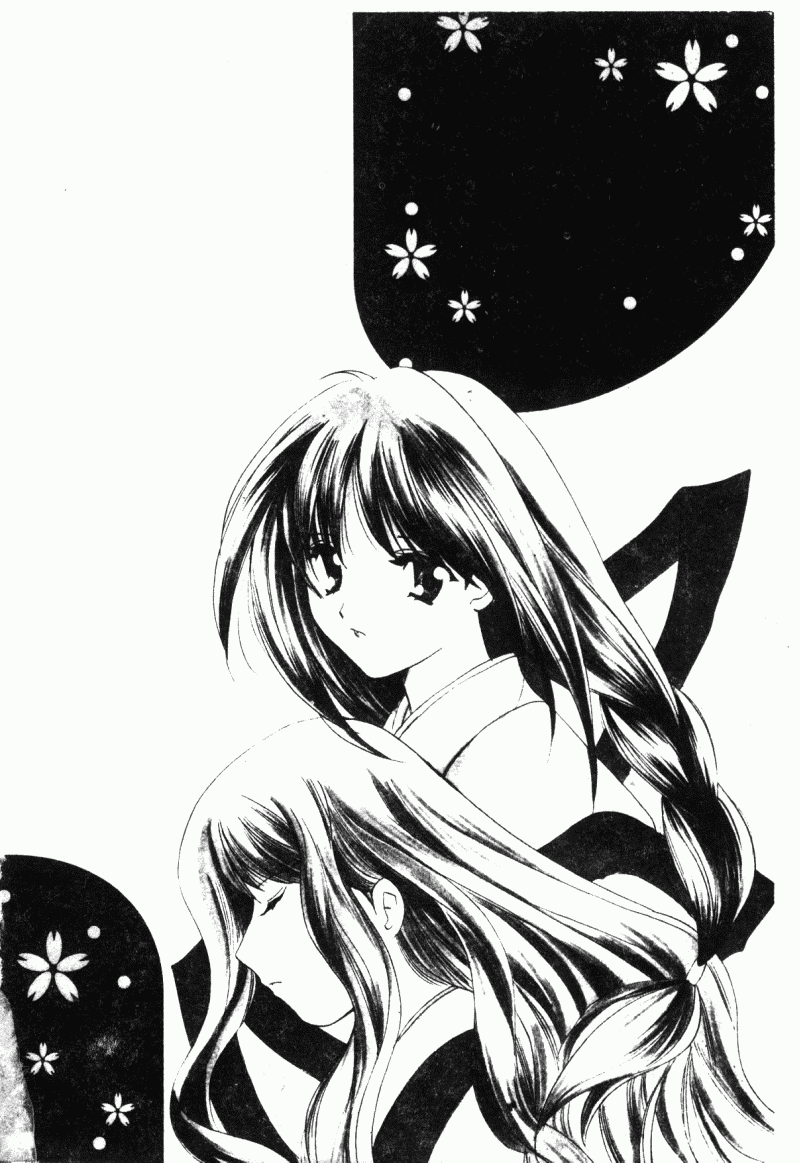 [こうのゆきよ] 霜月神社異聞（SSE）[中国翻訳]