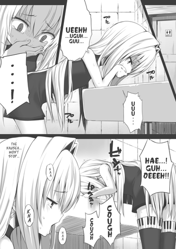 【ダンリック】猥褻事案発（Violated Heroine）【英語】