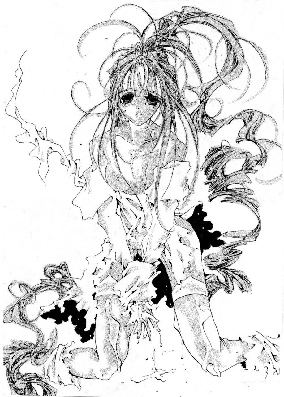 [水野慧] 俏警花 1