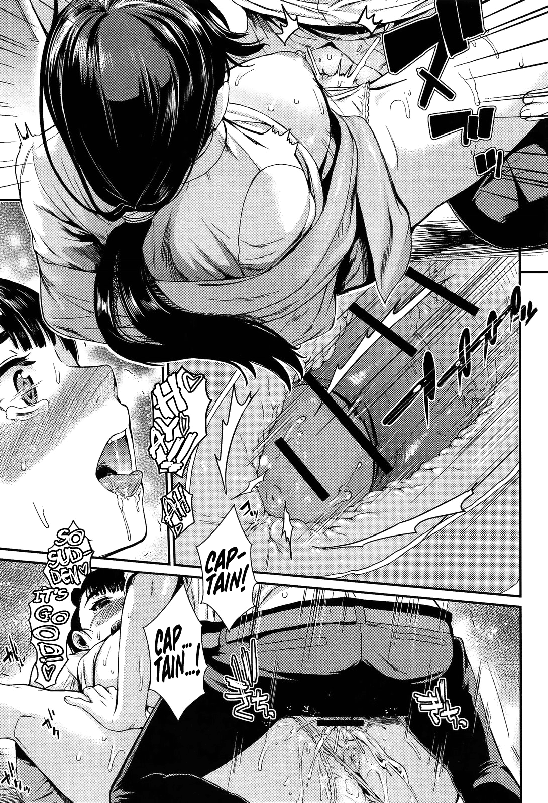 [カタセミナミ] 縛ってアイして。 第1-3章 [英訳]