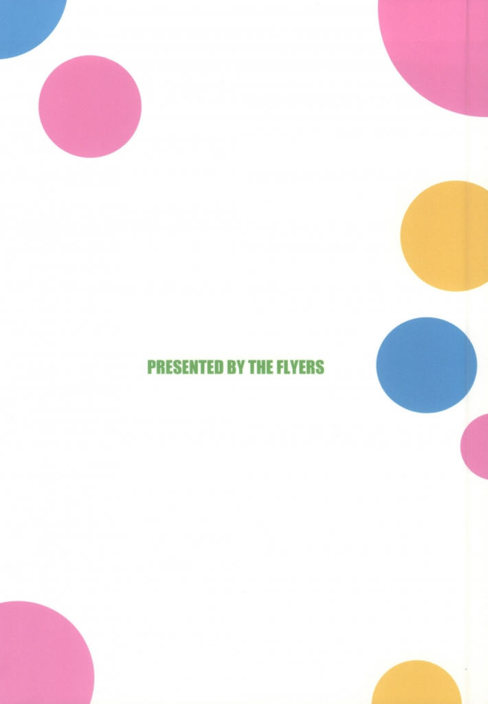 (C86) [THE FLYERS (成瀬守)] Princess Time +plus (アイドルマスター シンデレラガールズ)