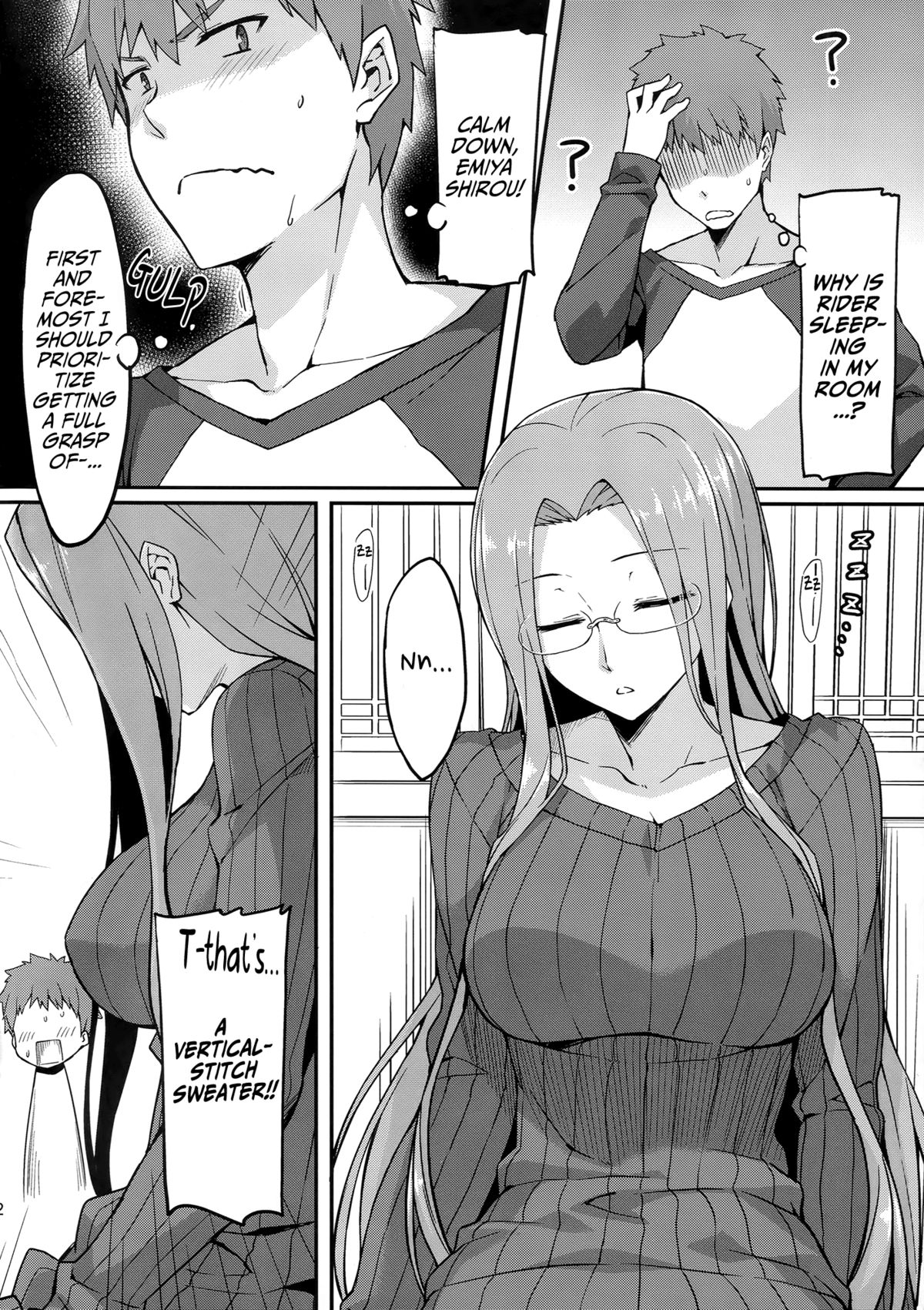 (C86) [S.S.L (柳)] ライダーさんと縦セタ。 (Fate/hollow ataraxia) [英訳]