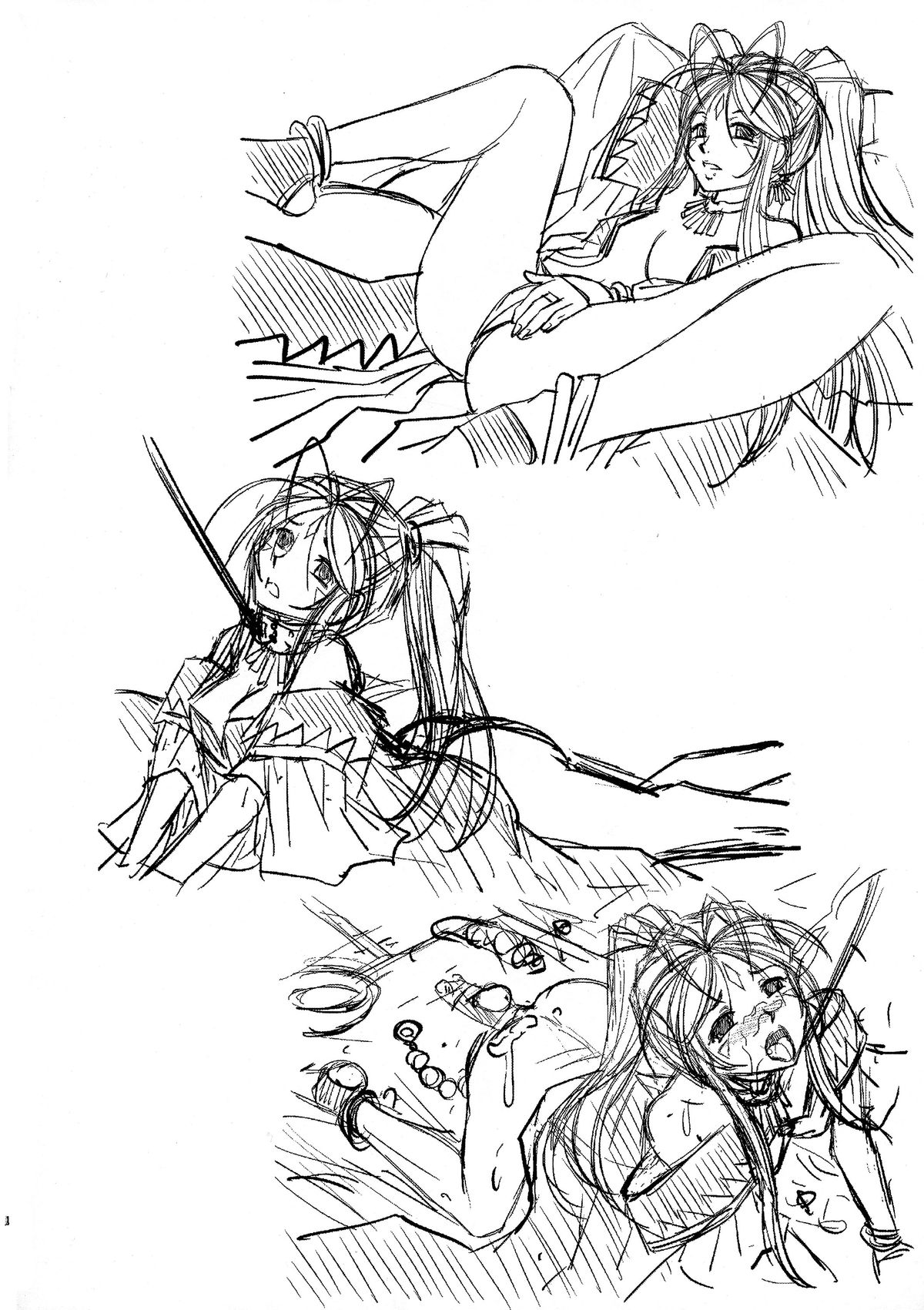 (C86) [スタジオ・ワラビー (はるほんや)] 永遠の女神さま (ああっ女神さまっ)