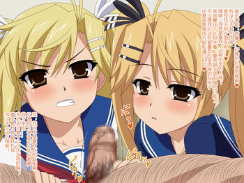 [深山屋] 憧れのあの執事とお嬢様はボクのチンカス掃除機 (にゃんこい!) (部分)[中国翻訳]