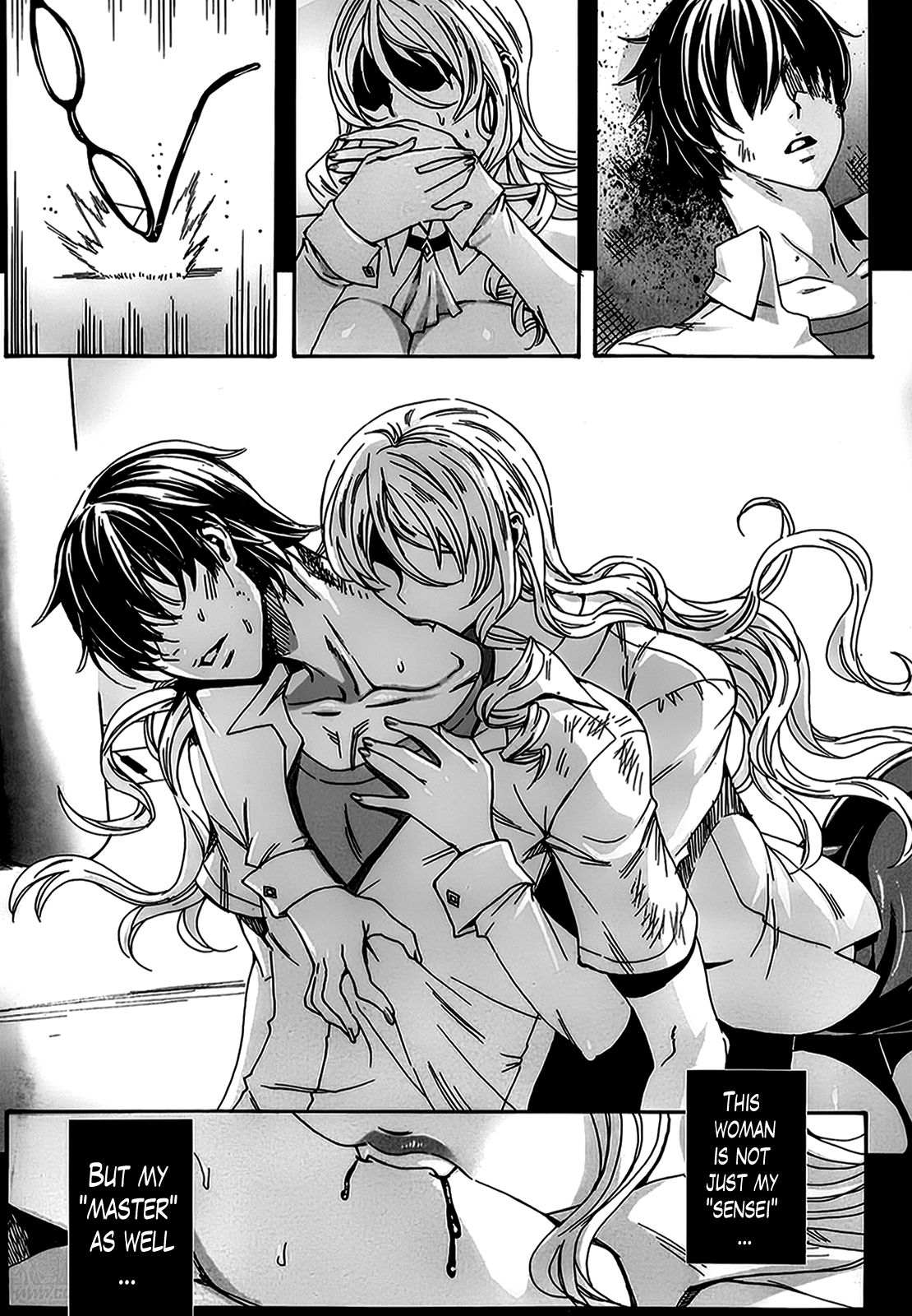 [飛燕] センセイノ♥ヒミツジュギョウ 第1-4話 [英訳]