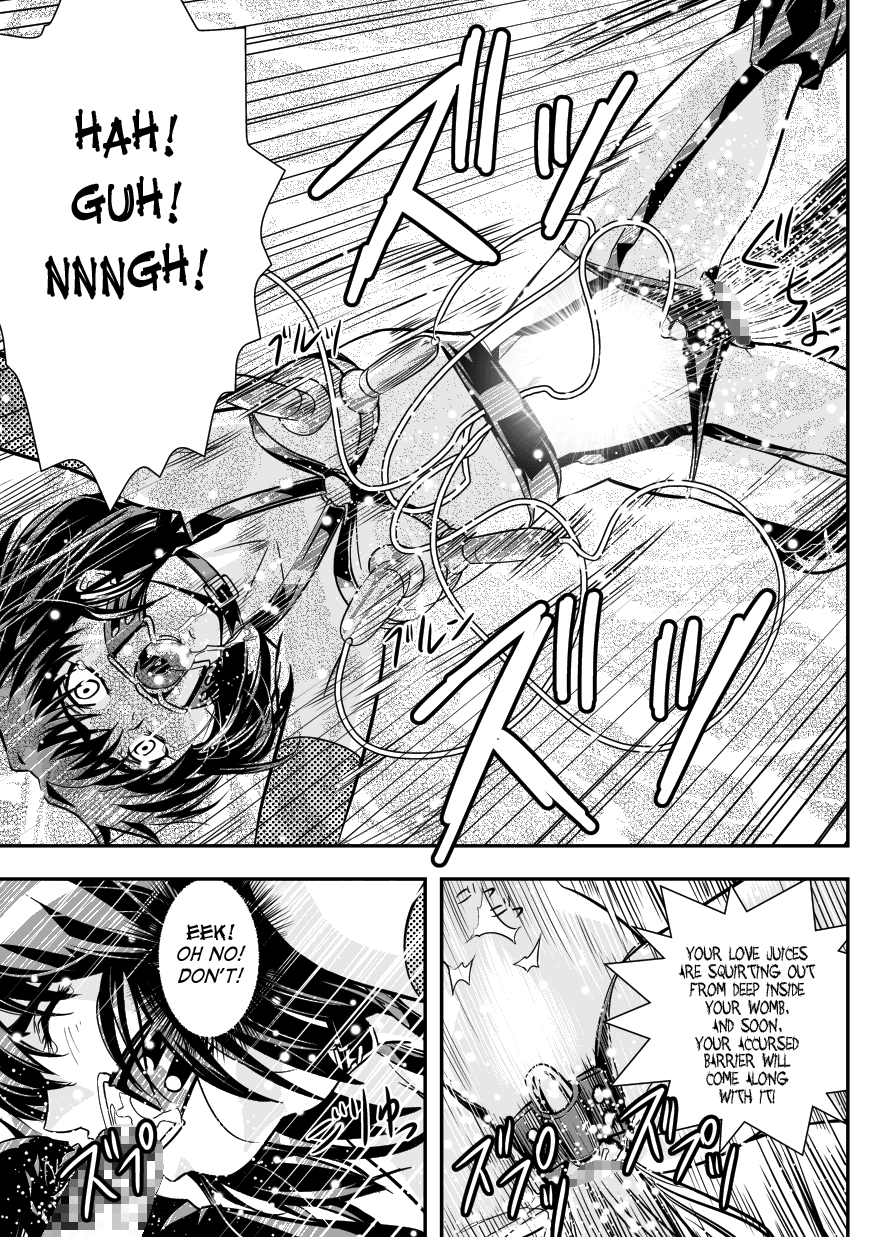 [千本トリイ] FallenXXangeL6 淫噴の亜衣と麻衣 (淫獣聖戦 ツインエンジェル) [英訳]