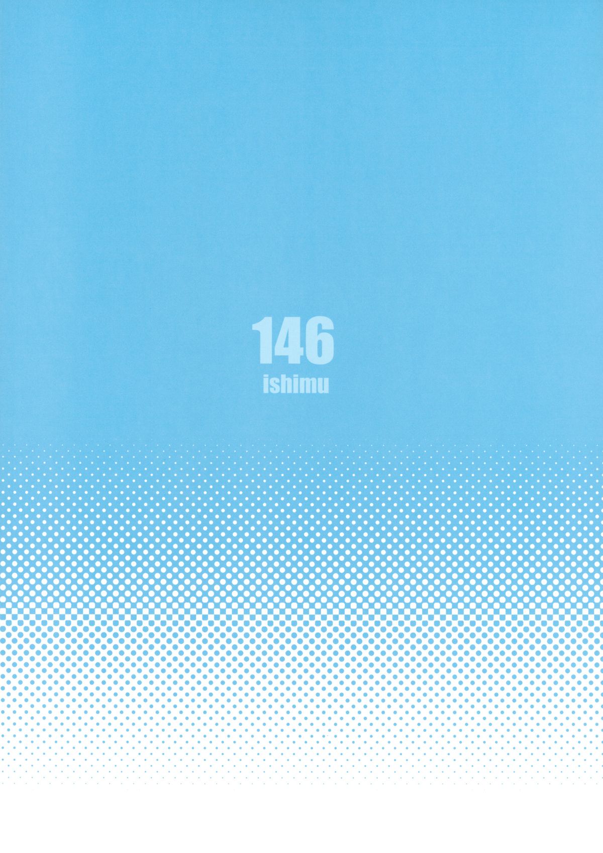 (紅楼夢10) [イチヨンロク (イシム)] UDOMYON (東方Project)