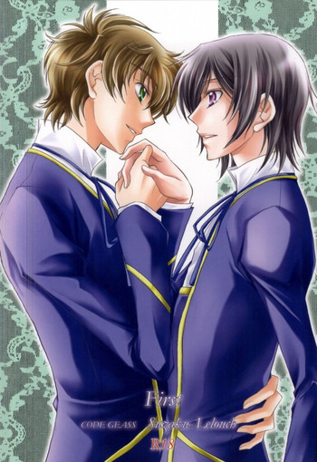 (C77) [cle*matis (軽海ルカ)] First (コードギアス 反逆のルルーシュ)