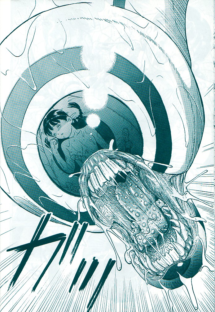 [スタジオズブリ (スタジオズブリ作品)] スタジオズブリ作品 オリジナルⅡ