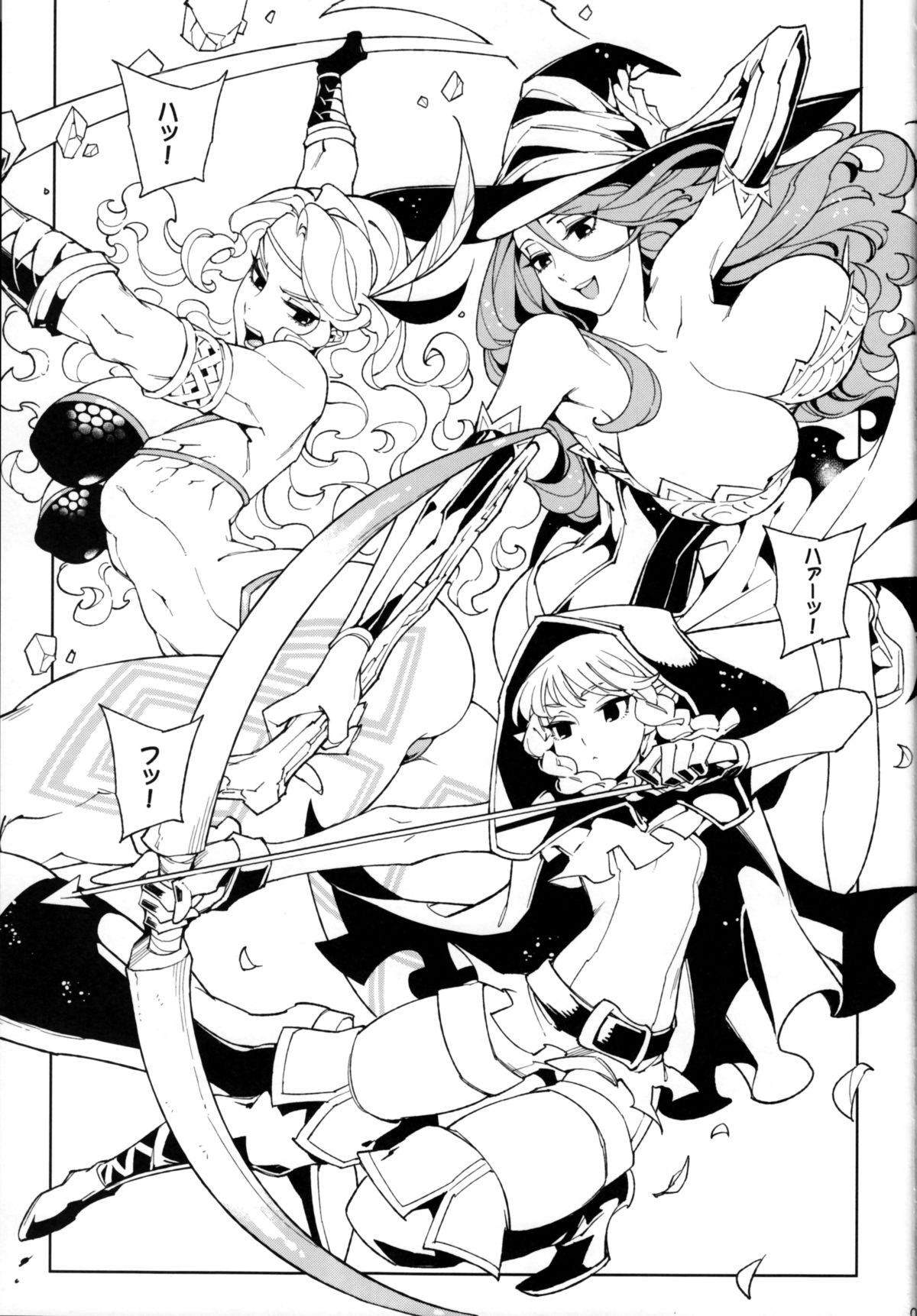 (C85) [サービスヘブン (カレイ, 亀魚派)] Dragon Cream!! (ドラゴンズクラウン)