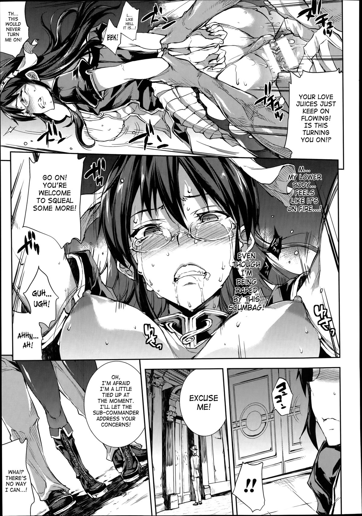 [エレクトさわる] 神曲のグリモワール―PANDRA saga 2nd story― 第1-13話 + 番外編 x 3 [英訳]