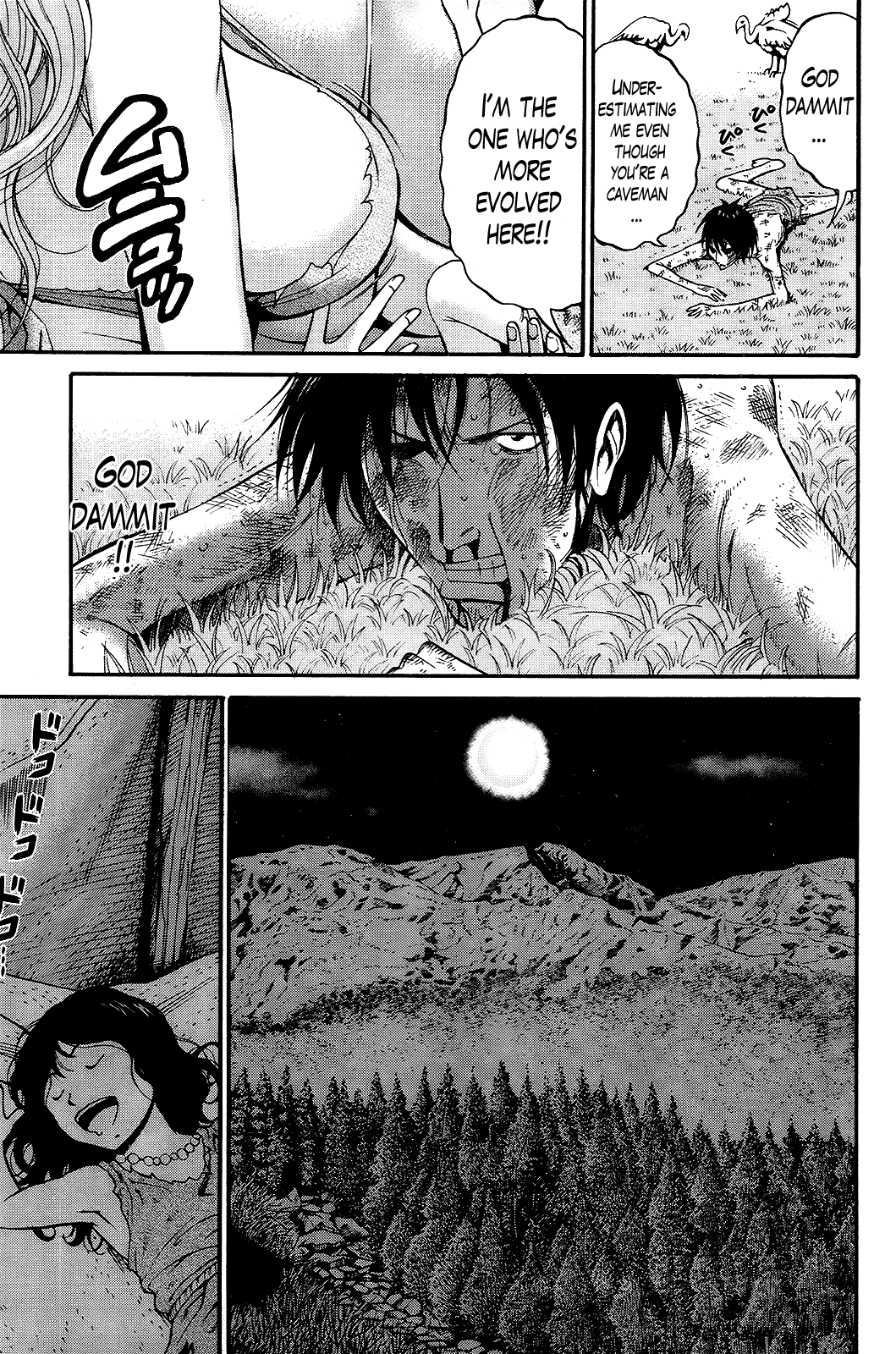 [ながしま超助] 紀元前1万年のオタ 第1-9話 [英訳]