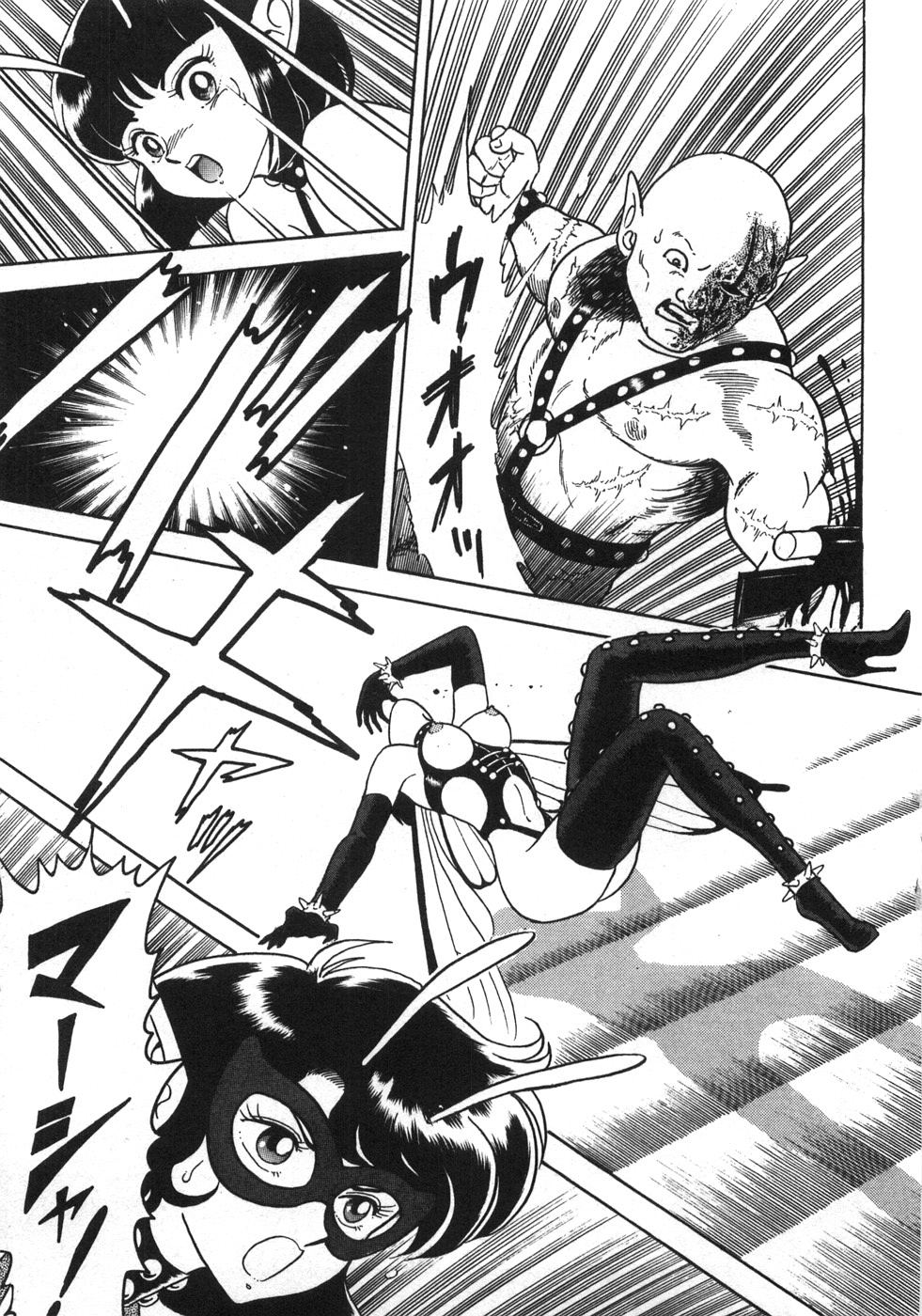 [昆童虫] ボンデージフェアリーズ残忍姉妹