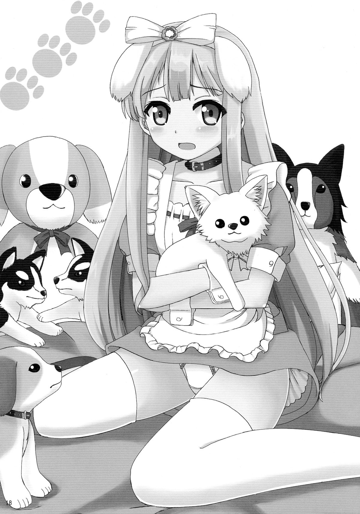 (COMIC1☆7) [檸檬亭 (大河渡)] にゃんもふ (変態王子と笑わない猫。)