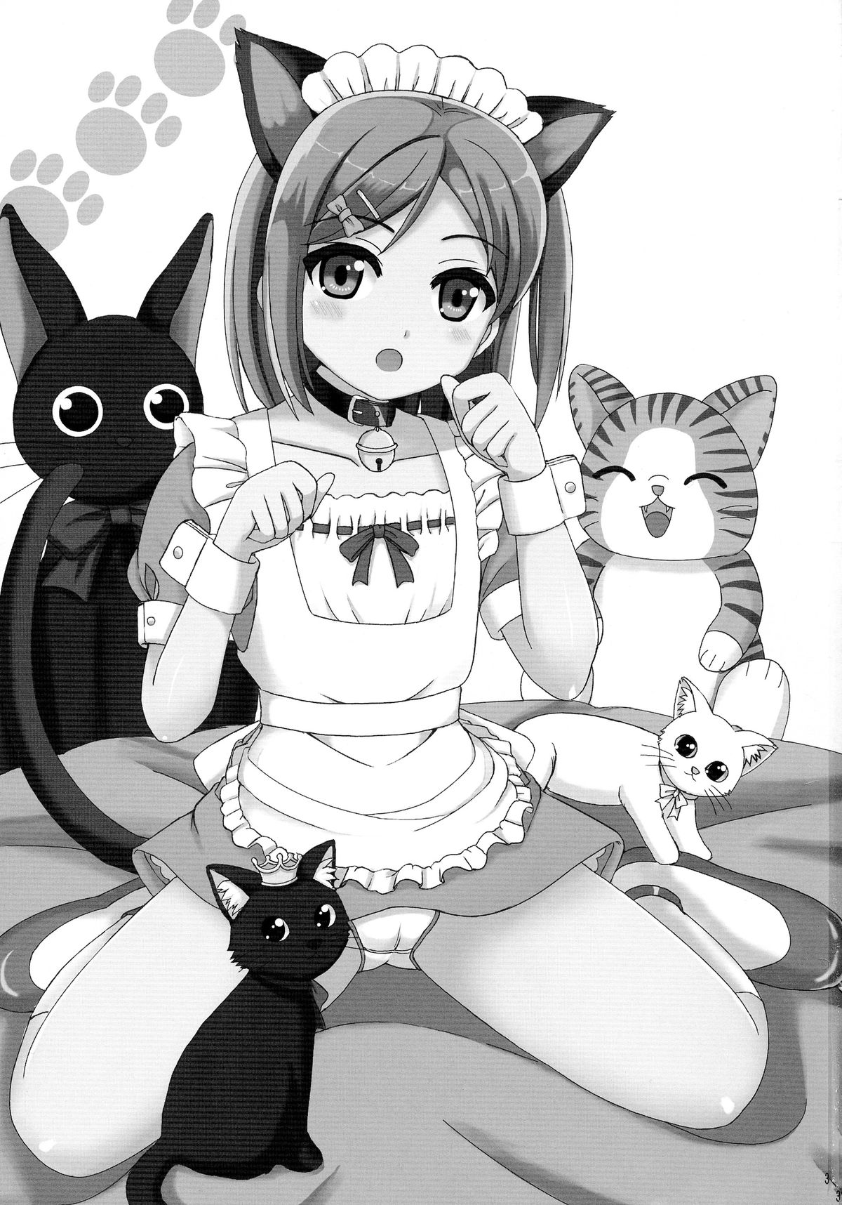 (COMIC1☆7) [檸檬亭 (大河渡)] にゃんもふ (変態王子と笑わない猫。)