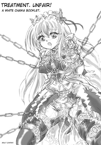 [すもも堂 (すももEX)] 扱い。不当。白チャイカの薄い本 (棺姫のチャイカ) [英訳] [DL版]