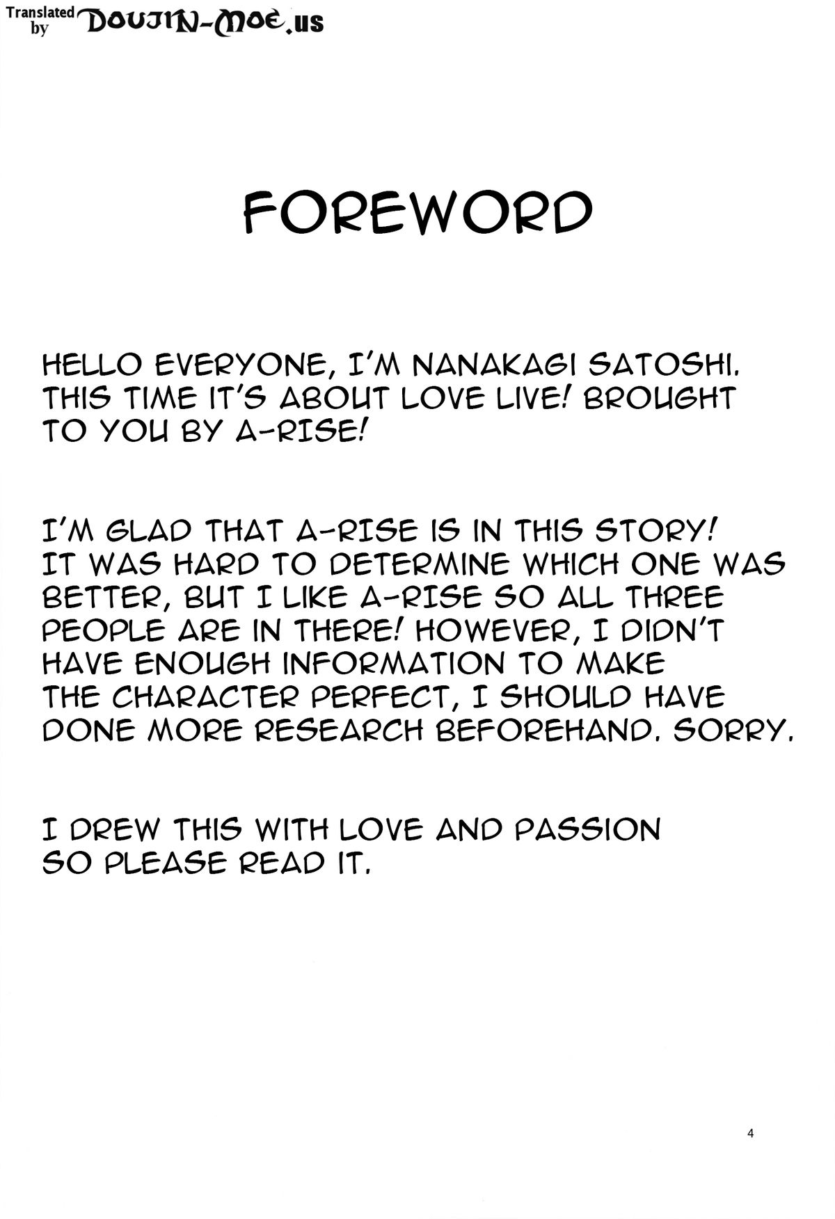 (C86) [七つの鍵穴 (七鍵智志)] ANA-RISE (ラブライブ!) [英訳]