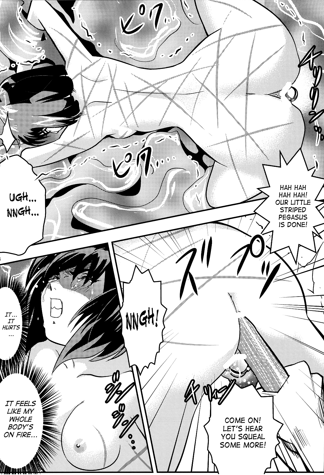 [千本トリイ] FallenXXangeL2 淫虐の麻衣 下巻 (淫獣聖戦 ツインエンジェル) [英訳]
