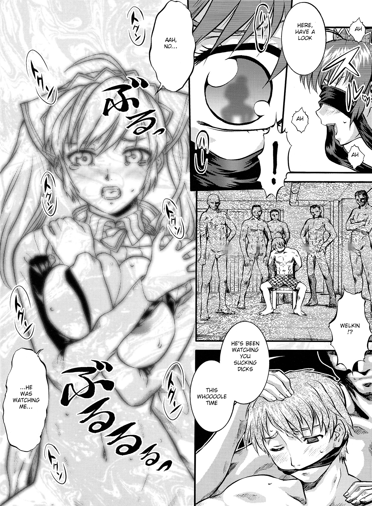 (C77) [釣りキチ同盟 (梅玉奈部)] パート怪人ヴァルキュリア (戦場のヴァルキュリア) [英訳] [ページ欠落]