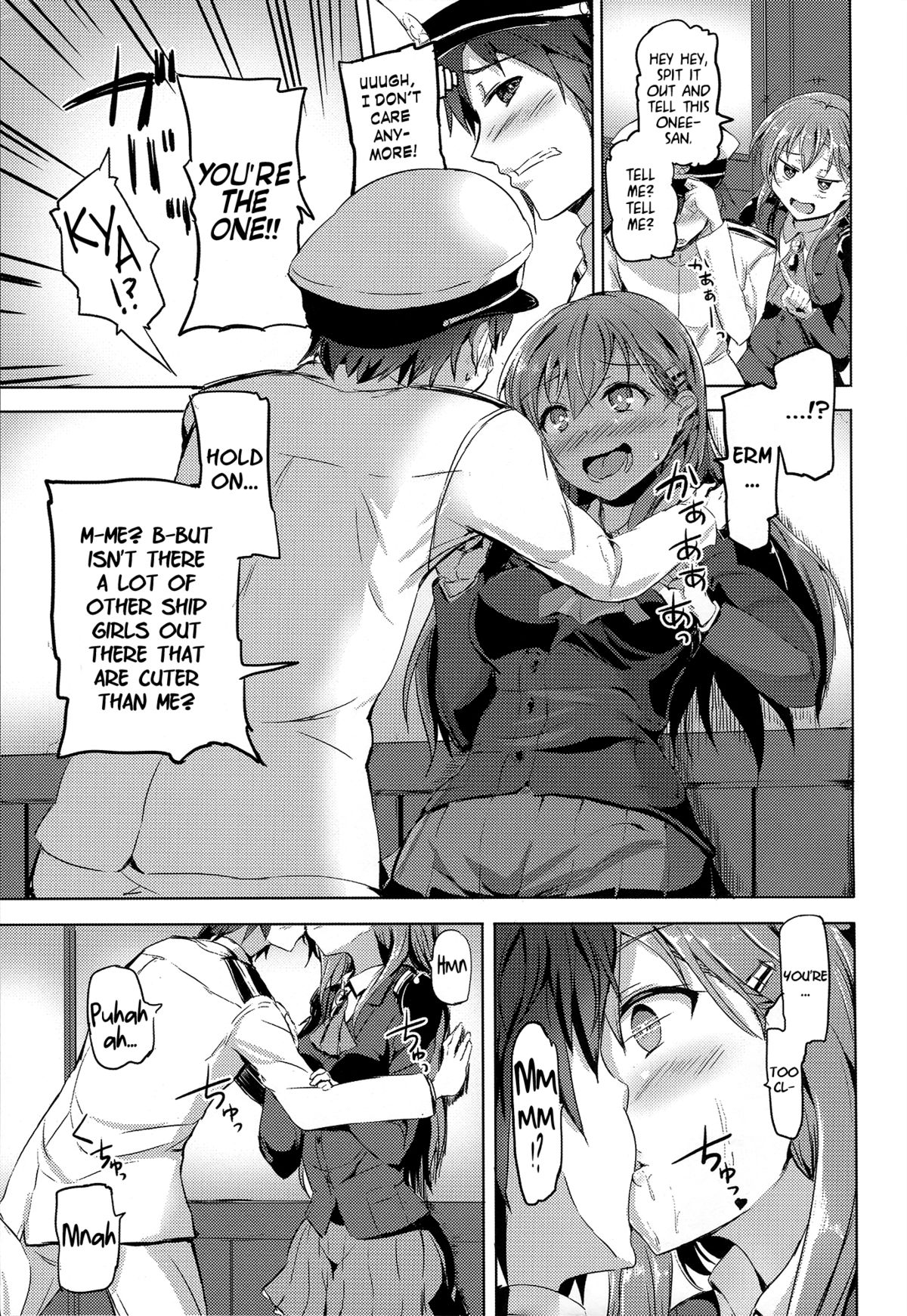 (C85) [AKACIA (銀一)] 鈴谷のはじめて (艦隊これくしょん -艦これ-) [英訳]