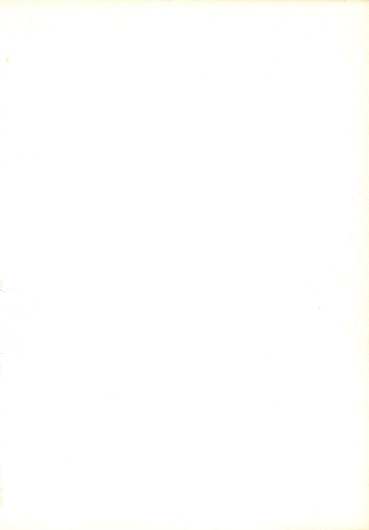 (C32) [STUDIOぞんざい (よろず)] OPEPEPE Vol.7 (よろず)