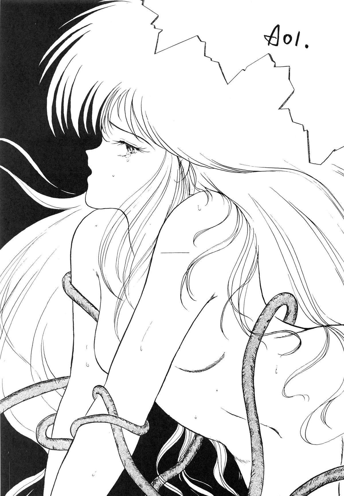 (C32) [STUDIOぞんざい (よろず)] OPEPEPE Vol.7 (よろず)