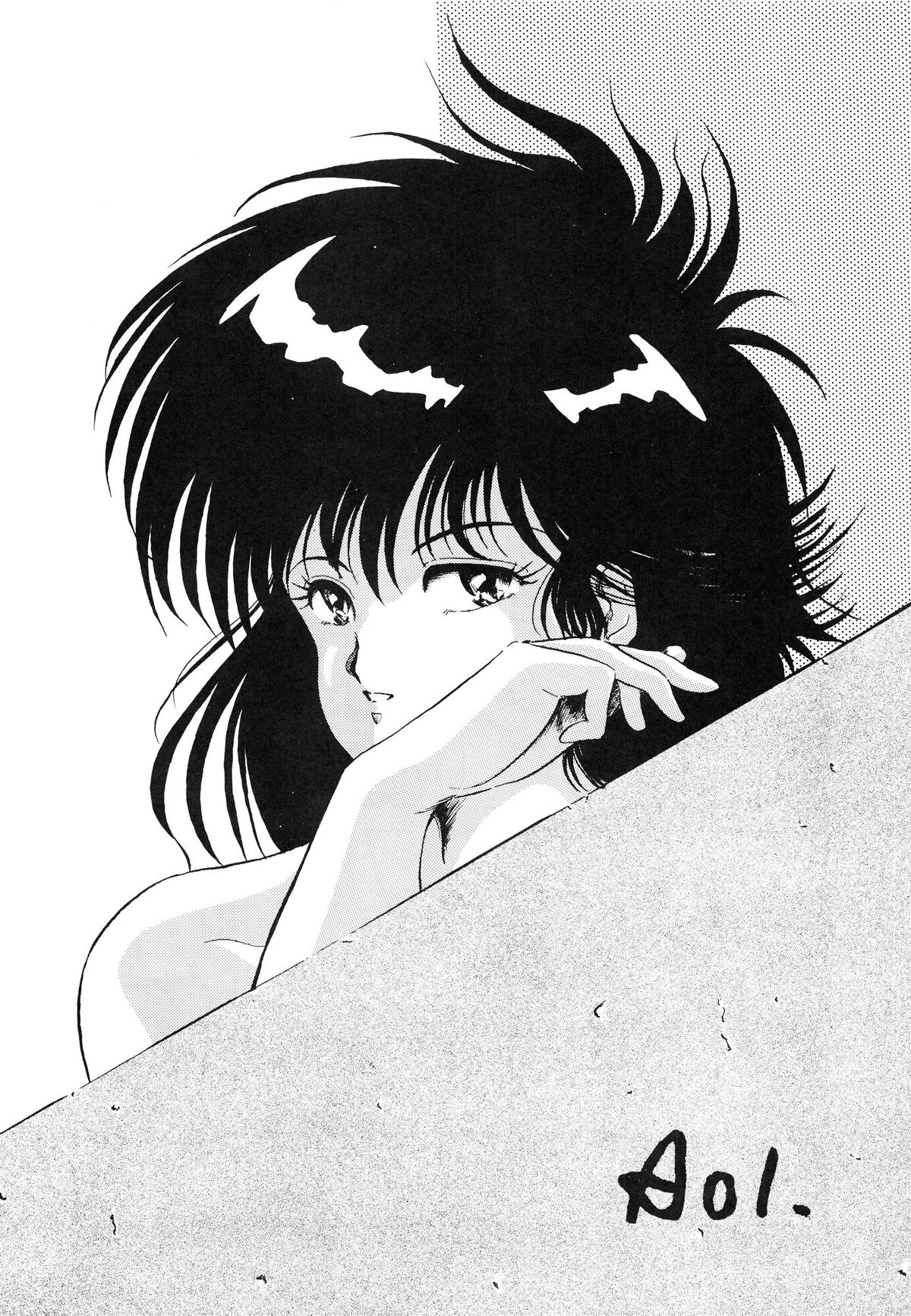 (C32) [STUDIOぞんざい (よろず)] OPEPEPE Vol.7 (よろず)